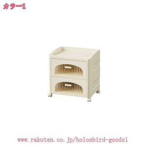 収納ボックス コンテナ ボックス 押し入れ収納 キャスター付き キッチンワゴン テーブルワゴン コンテナボックス 衣類 書類 クローゼット 日用品収納 引っ越し 大容量 おしゃれ 引き出し式