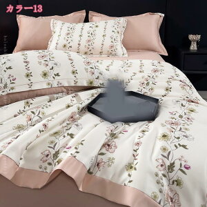 1000~OFFN[| ĕzc CeA |zc ėp ԕ  k |zc [f CeA cc GA[Pbg y _炩ȔG  \t@[p ԗp p ڐG