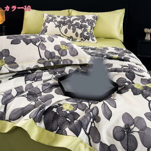 1000~OFFN[| ĕzc CeA |zc ėp ԕ  k |zc [f CeA cc GA[Pbg y _炩ȔG  \t@[p ԗp p ڐG