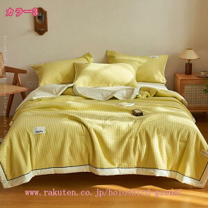 1000~OFFN[| K[[Pbgbt ^IPbg 100 Ċ| |  z ʋC K[[^IPbg |zc V Rbg Q |zc ĕzc Mtg v[g 