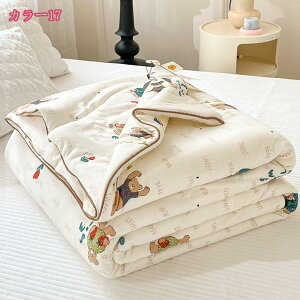 777~OFFN[| K[[Pbg ɗD  ^IPbg G| n[t |zc |zc  Q uPbg _炩 ې zʋC  Ċ| Q k V [΍ G