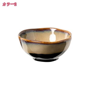 300�~OFF�N�[�|�� ���ђ��q �H�� �a�H�� ���� �d�q�����W �H��@�Ή� ������� �k���� �X�[�v�J�b�v ���� ���^���q ���� ���H�X �ϋv�� ���� �Ɩ��p ���H�p�Z���~�b�N�{�E�� �ƒ�p �Ɩ��p �y