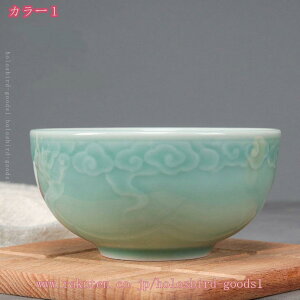 777~OFFN[| vwq  H ђq aH LO j y    Xg dqW H@ 蔫 Lb`  ϕ Ȃ ؘ ƒp 