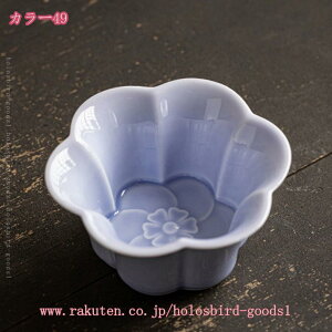 800~OFFN[| 唫 ˔ Lb`  ђq јq ` T_{E aH  {E H@/dqWΉ ˔E [ aH   HX Ɩp ϕ [M Xg