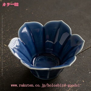 777�~OFF�N�[�|�� �唫 �˔� �L�b�`�� ���� ���ђ��q �јq ��` �T���_�{�E�� �a�H�� ���� �{�E�� �H��@/�d�q�����W�Ή� �˔��E�� ���[������ �a�H ���� ���� ���H�X �Ɩ��p �ϕ� �[�M ���X�g