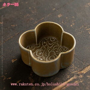 500~OFFN[| t M M q ђq aH H@Ή dqWΉ Lb`pi ǂԂ  H q T_{E aH  {E   HX Ɩp C