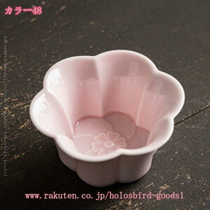 800~OFFN[| 唫 ˔ Lb`  ђq јq ` T_{E aH  {E H@/dqWΉ ˔E [ aH   HX Ɩp ϕ [M Xg