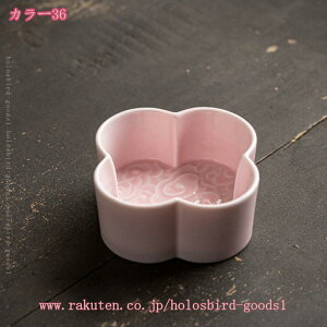 777~OFFN[| 唫 ˔ Lb`  ђq јq ` T_{E aH  {E H@/dqWΉ ˔E [ aH   HX Ɩp ϕ [M Xg