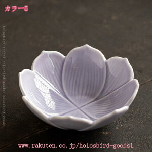 777~OFFN[| 唫 ˔ Lb`  ђq јq ` T_{E aH  {E H@/dqWΉ ˔E [ aH   HX Ɩp ϕ [M Xg