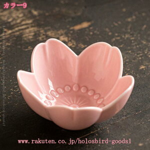 777~OFFN[| 唫 ˔ Lb`  ђq јq ` T_{E aH  {E H@/dqWΉ ˔E [ aH   HX Ɩp ϕ [M Xg