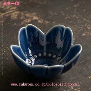 小付鉢 小皿 取り皿 茶碗 ご飯茶碗 和食器 食洗機対応 電子レンジ対応 キッチン用品 どんぶり 陶器 食器 茶碗 サラダボウル 和食器 ご飯 ボウル 料亭 旅館 飲食店 業務用 インテリア 滑り止め