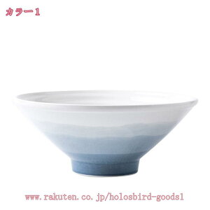 ђq  䘥 ؐH Vv {E јq ߂q   X[v  ǂ [ T_ pX^ɑΉłH{g H􂢋@ dqW I[uɎgp