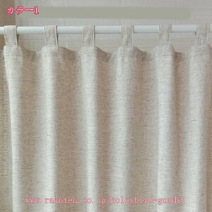 300~OFFN[| ̂  k 킢 Vv g JtFJ[e Ց m m a d؂ ډB Pn rO[ xbh[ 䏊 Q ʏ ho CeA 