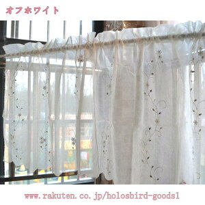 300~OFFN[| JtFJ[e  o ZJ[e ډB ʋCǂ n k  UVJbg ɂ Ԏd؂ fM ۉ ȃGl ՑJ[e Vv vCoV[ 
