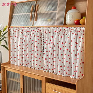 300~OFFN[| JtFJ[e g Ԏd؂ Lb` J[e p k  V ԑ c ډB iX X܏ ʏ o pE_[[ t _ CeA 