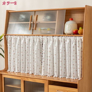 300~OFFN[| JtFJ[e g Ԏd؂ Lb` J[e p k  V ԑ c ډB iX X܏ ʏ o pE_[[ t _ CeA 