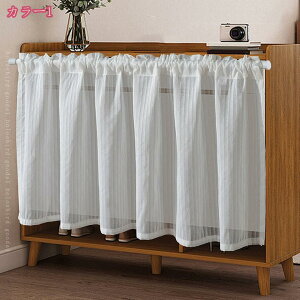 300~OFFN[| JtFJ[e [X p ~[[XJ[e  ډB UVJbg fM O猩ɂ Ȃ  fM Ăh~ vCoV ȃGl Lb` Ԏd؂