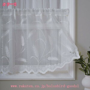 400~OFFN[| [XJ[e ʂ  Ռ ho  rO[ ze  vCoV[ی уJ[e hA CeA Xg Ǌ|  ͗lւ xbh