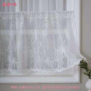 300~OFFN[| [XJ[e ʂ  Ռ ho  rO[ ze  vCoV[ی уJ[e hA CeA Xg Ǌ|  ͗lւ xbh