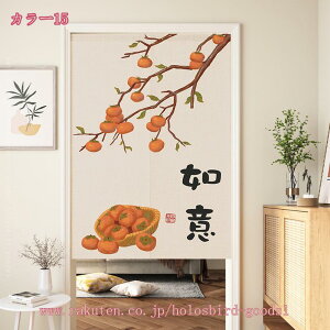 300~OFFN[| ̂ ` g 䟭 a Vv J[e d؂ Ԏd؂ ډB Ց ˂_J[e ς莮  iX X܏ AW Xp  Q