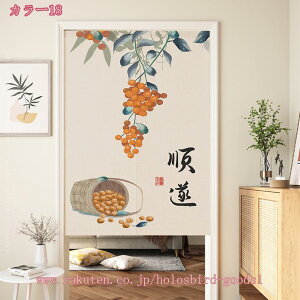 300~OFFN[| ̂ ` g 䟭 a Vv J[e d؂ Ԏd؂ ډB Ց ˂_J[e ς莮  iX X܏ AW Xp  Q