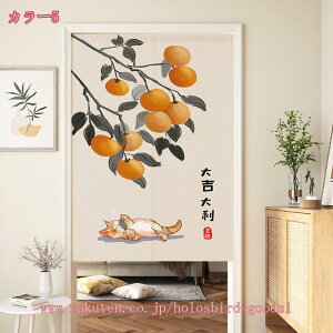 300~OFFN[| Ԏd؂ Ռ ̂  ډB ؕ g fM vCoV[ی O J[e 1 2 g JtFJ[e VRf Xܗp p a Ռ̂ 