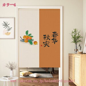 ̂ ` g 䟭 a Vv J[e d؂ Ԏd؂ ډB Ց ˂_J[e ς莮  iX X܏ AW Xp  Q  q 