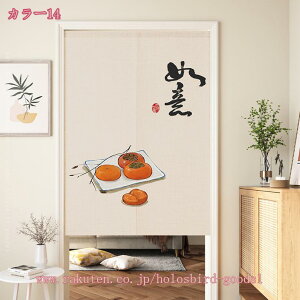 300~OFFN[| ̂ ` g 䟭 a Vv J[e d؂ Ԏd؂ ډB Ց ˂_J[e ς莮  iX X܏ AW Xp  Q