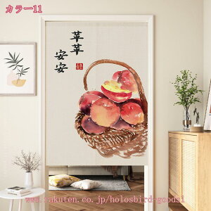 300~OFFN[| Ԏd؂ Ռ ̂  ډB ؕ g fM vCoV[ی O J[e 1 2 g JtFJ[e VRf Xܗp p a Ռ̂ 