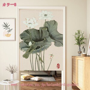 300~OFFN[| Ԏd؂ Ռ ̂  ډB ؕ g fM vCoV[ی O J[e 1 2 g JtFJ[e VRf Xܗp p a Ռ̂ 