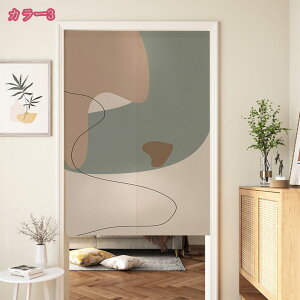 300~OFFN[| ̂ 􉽊w   ˌJ[e h  ډB v[g  O Ԏd؂ J[e  Vzj g 䟭 Vv d؂ J[e ̂ 