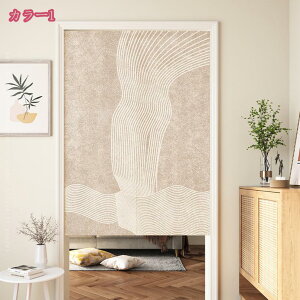 777~OFFN[| ̂ 􉽊w   ˌJ[e h  ډB v[g  O Ԏd؂ J[e  Vzj g 䟭 Vv d؂ J[e ̂ 