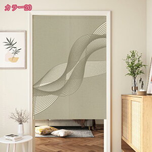 300~OFFN[| ̂ 􉽊w   ˌJ[e h  ډB v[g  O Ԏd؂ J[e  Vzj g 䟭 Vv d؂ J[e ̂ 