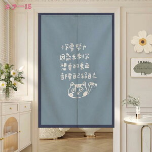 777~OFFN[| ̂ k ډB O g Ǌ| Ռ fM Ց g Ԏd؂ O Lb` lGp  ̃J[e hAJ[e o X Vzj gC oX i