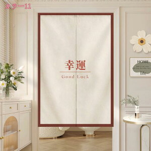 777~OFFN[| ̂ k ډB O g Ǌ| Ռ fM Ց g Ԏd؂ O Lb` lGp  ̃J[e hAJ[e o X Vzj gC oX i