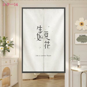 777~OFFN[| ̂ k ډB O g Ǌ| Ռ fM Ց g Ԏd؂ O Lb` lGp  ̃J[e hAJ[e o X Vzj gC oX i