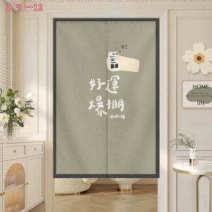 ̂ k ډB O g Ǌ| Ռ fM Ց g Ԏd؂ O Lb` lGp  ̃J[e hAJ[e o X Vzj gC oX iX  