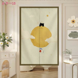 ̂ i` VRf Ȗ ԕ m q Ԏd؂ ډB CeA t@ubN a Mtg k ̂ g 䟭 a Vv Ԏd؂ J[e O  