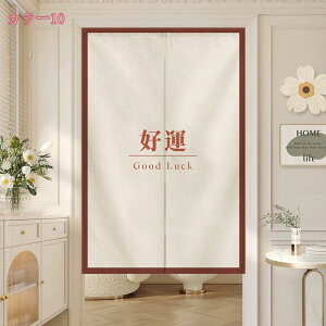 300~OFFN[| ̂ i` VRf Ȗ ԕ m q Ԏd؂ ډB CeA t@ubN a Mtg k ̂ g 䟭 a Vv Ԏd؂ J[e 