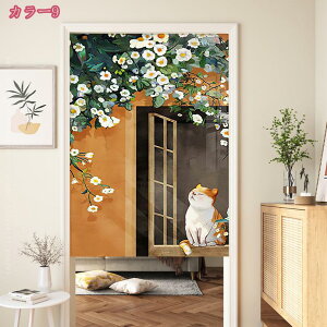 ̂ O d؂ ̂ Vv L i g  Lb` rO HX o O J[e ̂ ag 䟭 ^yXg[ k ̂ q ډB 