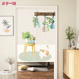 300~OFFN[| k  ̂ z Q rO Ԏd؂J[e Lb`  hAJ[e ډB ̂ g  L k O g ^yXg[ V[g ̂