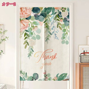 300~OFFN[| ̂ a ډB O g Ǌ| Ռ fM Ց g Ԏd؂ J[e Lb` lGp  ̃J[e hAJ[e o X Vzj gC oX 