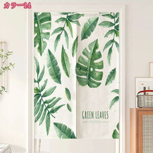 ̂ a ډB O g Ǌ| Ռ fM Ց g Ԏd؂ J[e Lb` lGp  ̃J[e hAJ[e o X Vzj gC oX iX  