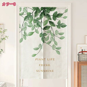 300~OFFN[| ̂ a ډB O g Ǌ| Ռ fM Ց g Ԏd؂ J[e Lb` lGp  ̃J[e hAJ[e o X Vzj gC oX 