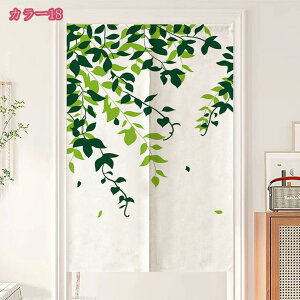 300~OFFN[| ̂ a ډB O g Ǌ| Ռ fM Ց g Ԏd؂ J[e Lb` lGp  ̃J[e hAJ[e o X Vzj gC oX 