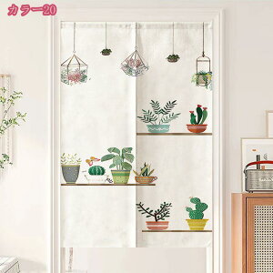 300~OFFN[| ̂ a ډB O g Ǌ| Ռ fM Ց g Ԏd؂ J[e Lb` lGp  ̃J[e hAJ[e o X Vzj gC oX 