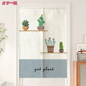 300~OFFN[| ̂ a ډB O g Ǌ| Ռ fM Ց g Ԏd؂ J[e Lb` lGp  ̃J[e hAJ[e o X Vzj gC oX 