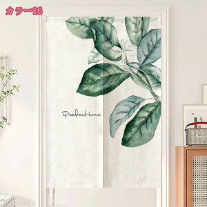 300~OFFN[| ̂ a ډB O g Ǌ| Ռ fM Ց g Ԏd؂ J[e Lb` lGp  ̃J[e hAJ[e o X Vzj gC oX 