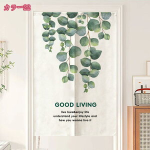 300~OFFN[| ̂ a ډB O g Ǌ| Ռ fM Ց g Ԏd؂ J[e Lb` lGp  ̃J[e hAJ[e o X Vzj gC oX 