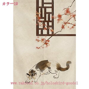 ̂ ˂ V[g  rO[ Ԏd؂ ̂  O ډB  a Ԏd؂J[e g a d؂ Eߏ ʏ Lb`  hAJ[e 